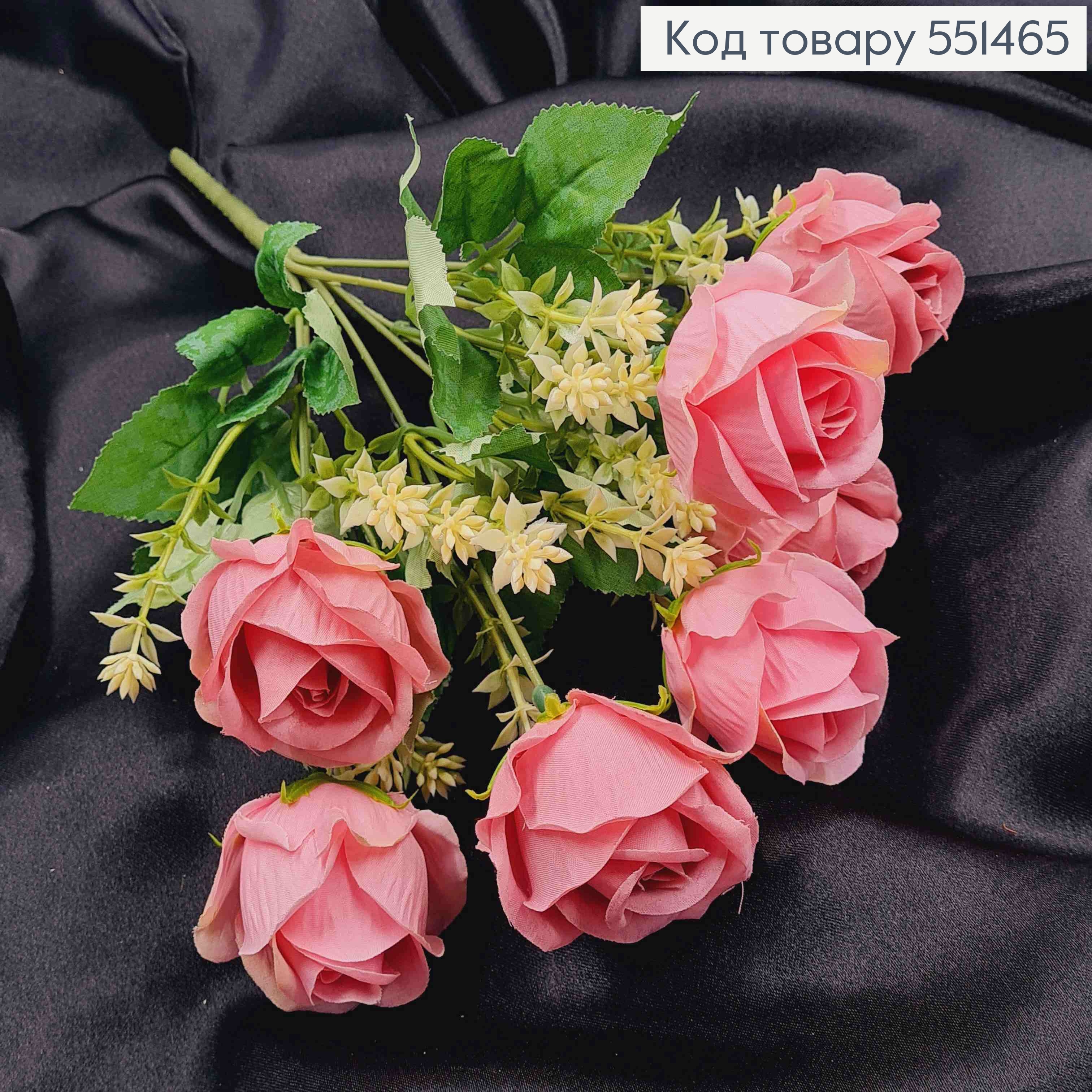 Искусственная композиция Розы, РОЗОВОГО цвета, 7 веточек на металлическом стержне, высота 34см. 551465 фото 2