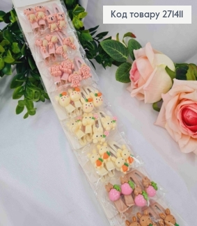 Заколки (4 см) детские (10 наборов по 4 шт) ЗАЙЧИКИ в ассорт. 271411 фото