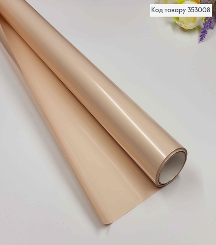 Пленка двухсторонняя "Бархат перламутр" глянцевая, цвет КРЕМОВОЙ, рулон 68см*8м,плотная 70мкр 353008 фото 1