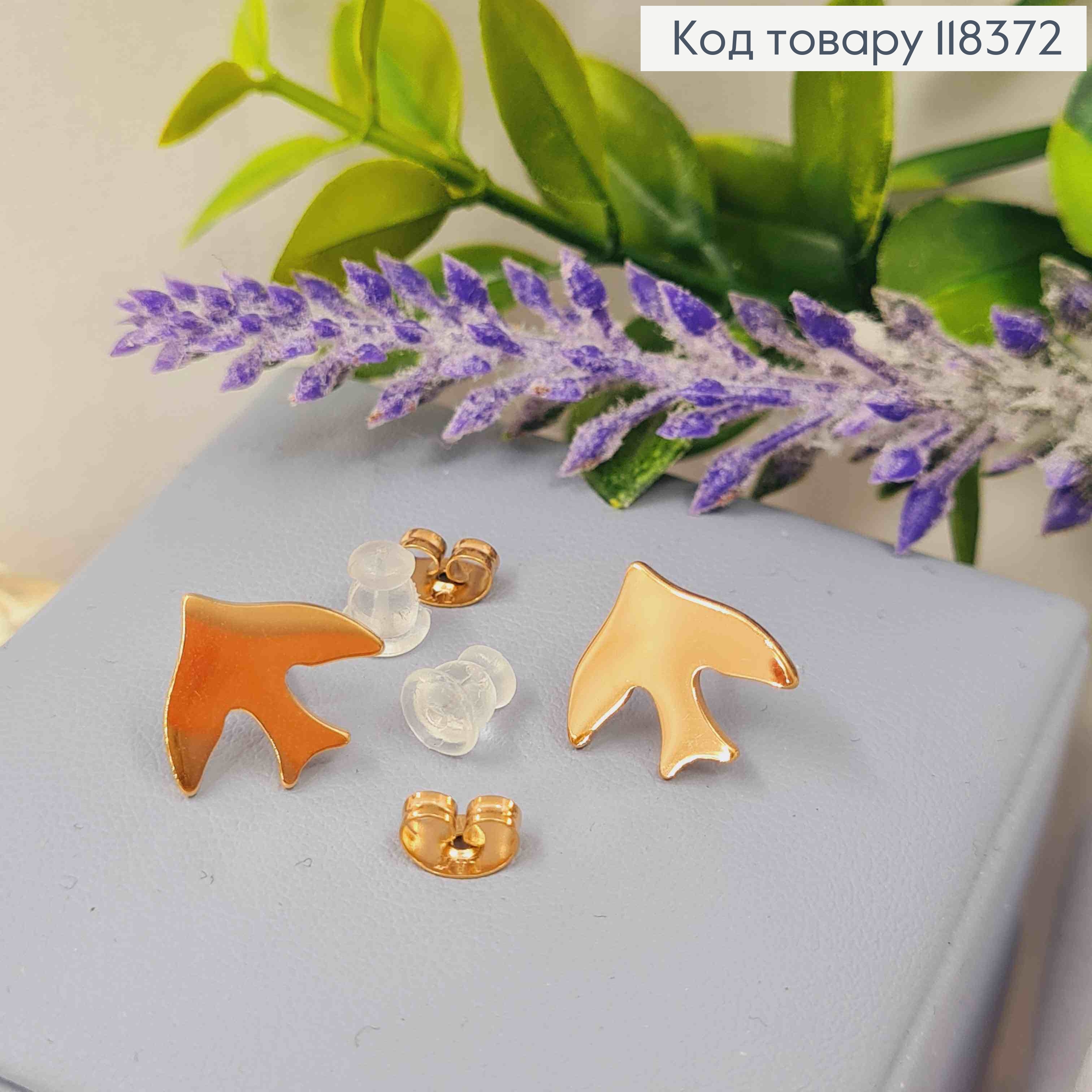 Сережки гвіздки "Ластівки", 1,2*1,4см, Xuping ТТМ 118372 фото 2