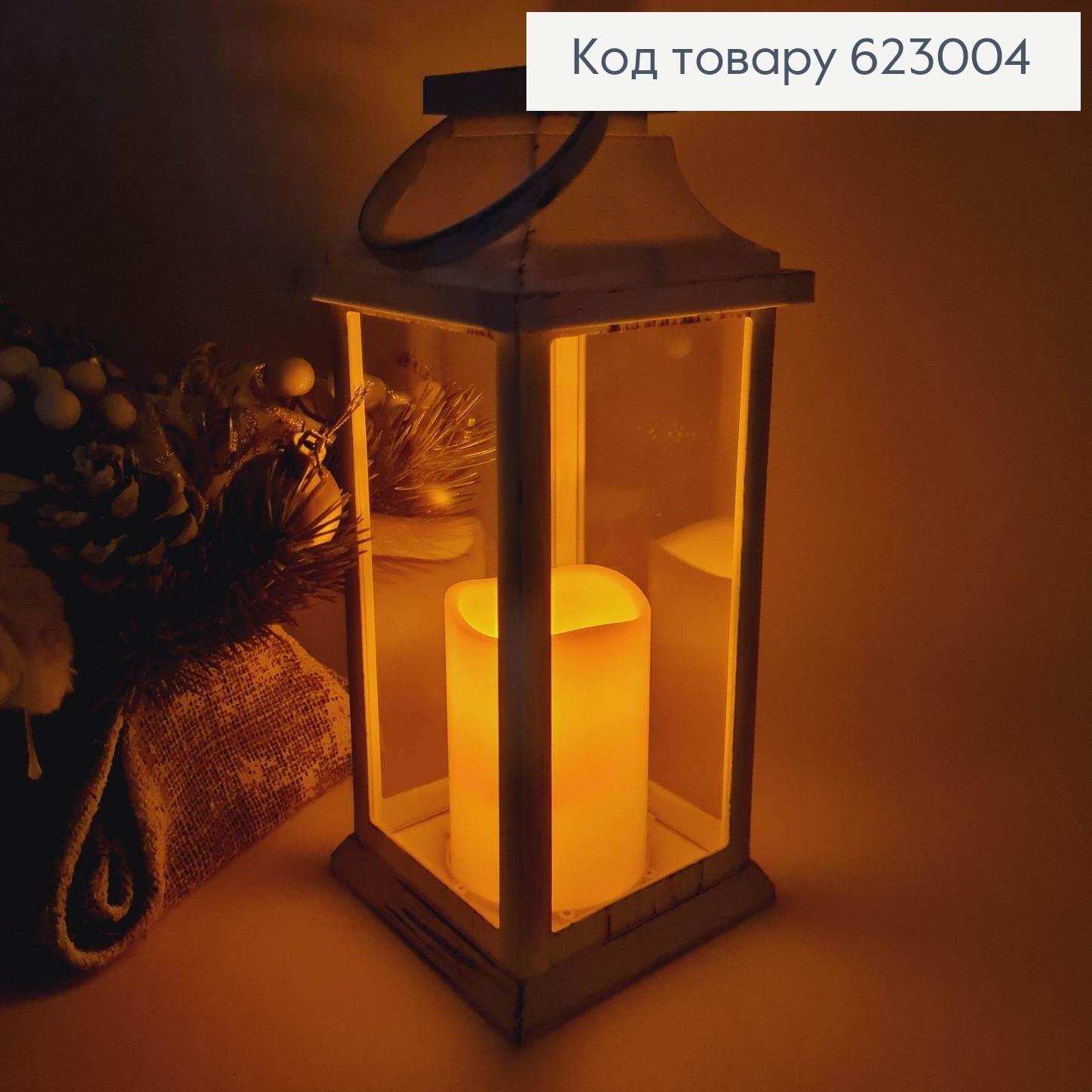 Ліхтарик  прозорий   31 см на батарейках білий 623004 фото 2