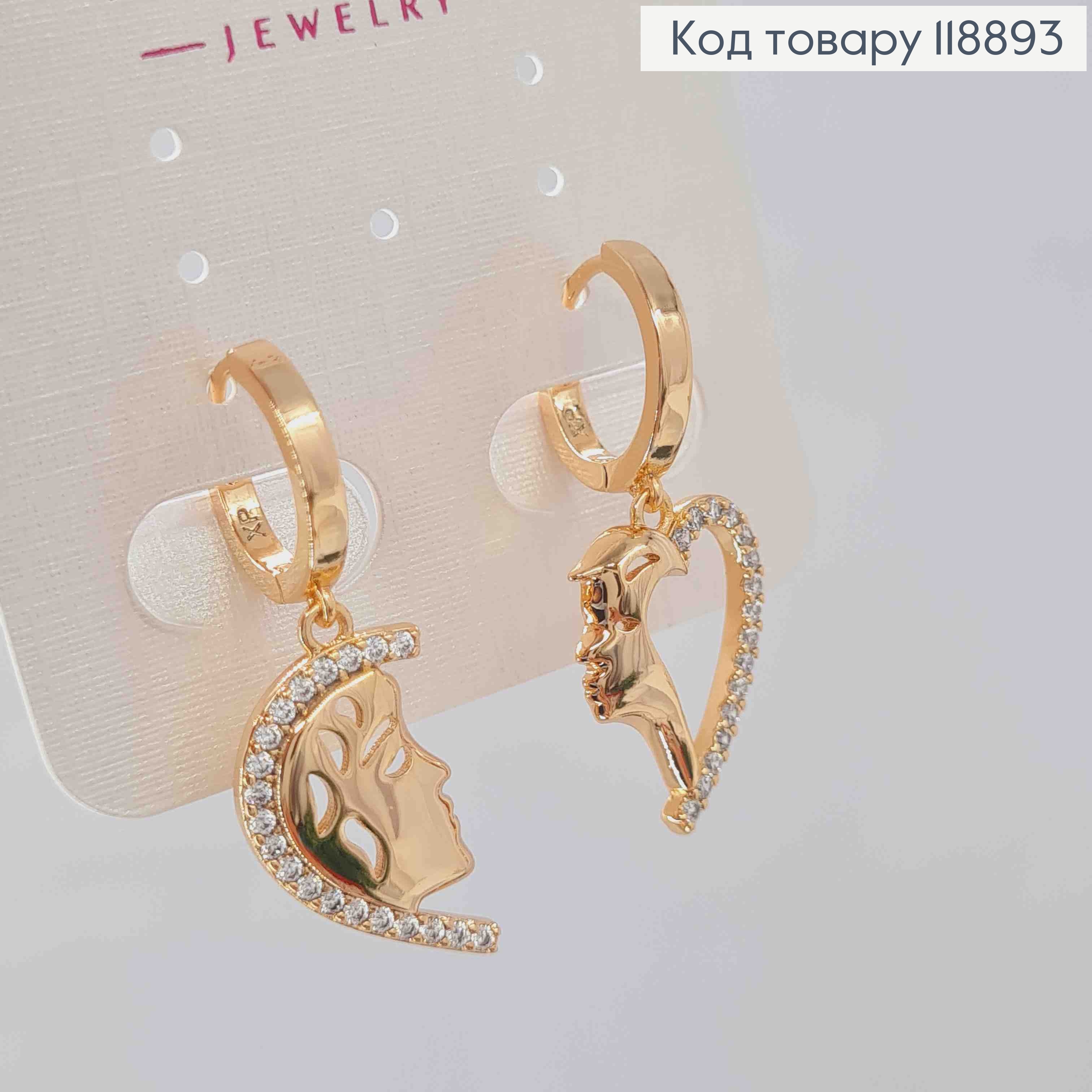 Сережки кільця з Асиметричною підвіскою в Блискучих камінцях(1,7см), діаметр 1,2см, XUPING 18K 118893 фото 2