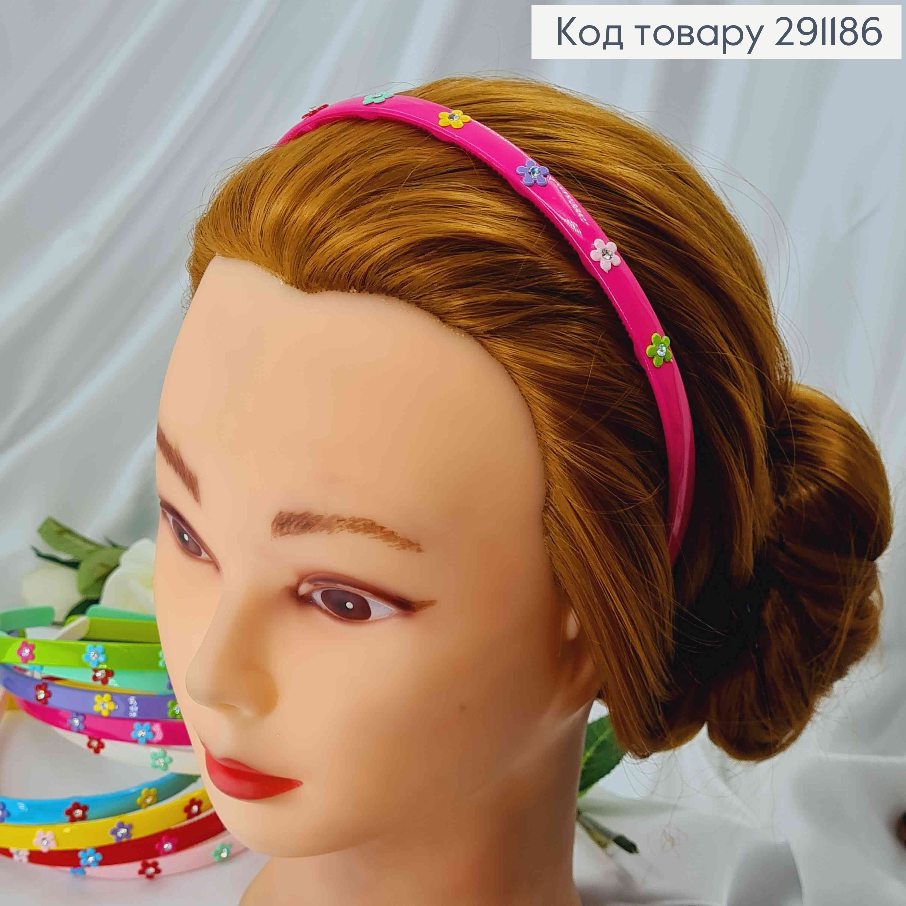 Обруч пластик, с цветными цветочками 0,7см, светлые цвета в ассорт. 291186 фото 2