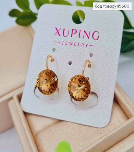 Сережки з Пудровим каменем Сваровські (1,1см), довжина 1,5см, застібка левербек, Xuping 18К 119600 фото 3