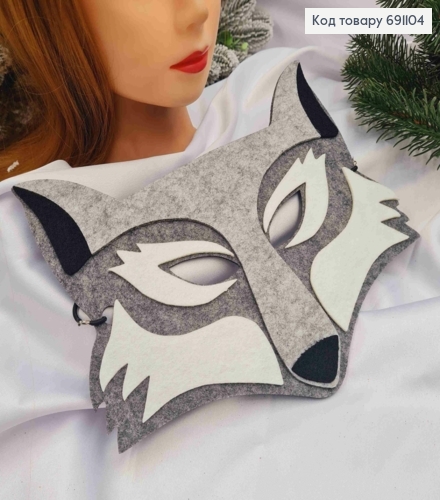 Новогодняя маска "ВОЛК", 25*16см на резинке, фетр 691104 фото 2