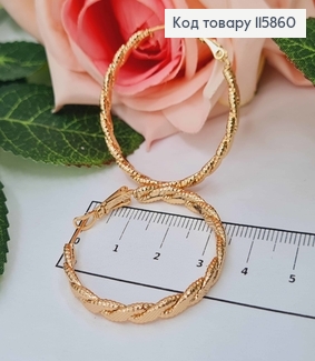 Серьги кольца, С косичкой, диам.3,5см. Xuping 18K 115860 фото