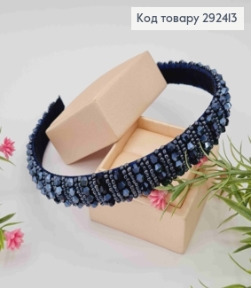 Обруч пластик, ТЕМНО-СИНЬОГО кольору,  плетений Стеклярусом та Бісером, ширина 1,5см 292413 фото