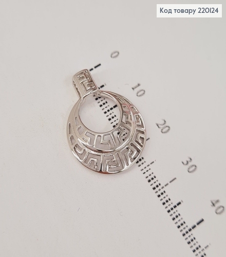 Кулон Версаче родованное  Xuping 220124 фото 1