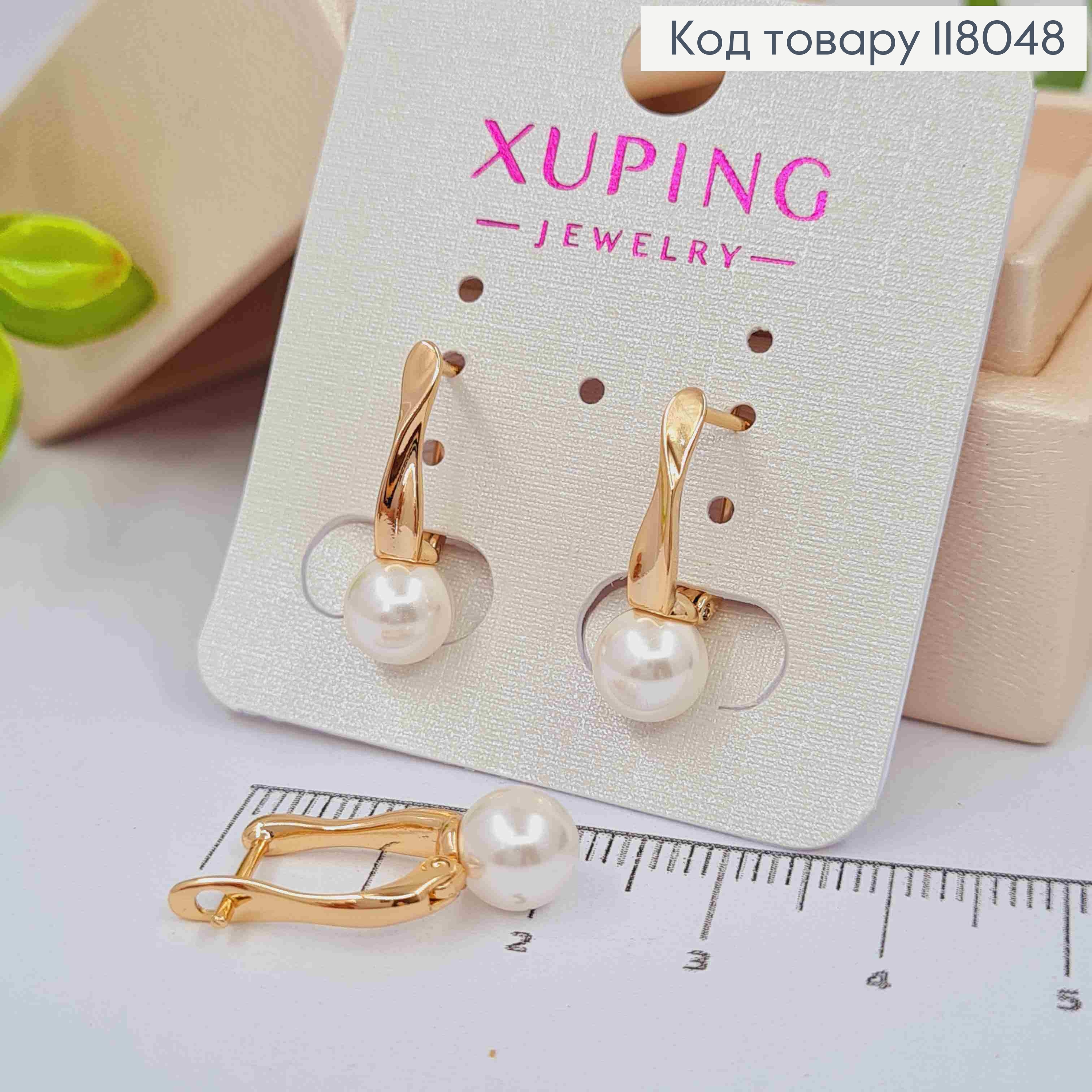 Серьги с жемчужиной, 2см, английская застежка, Xuping 18K 118048 фото 2