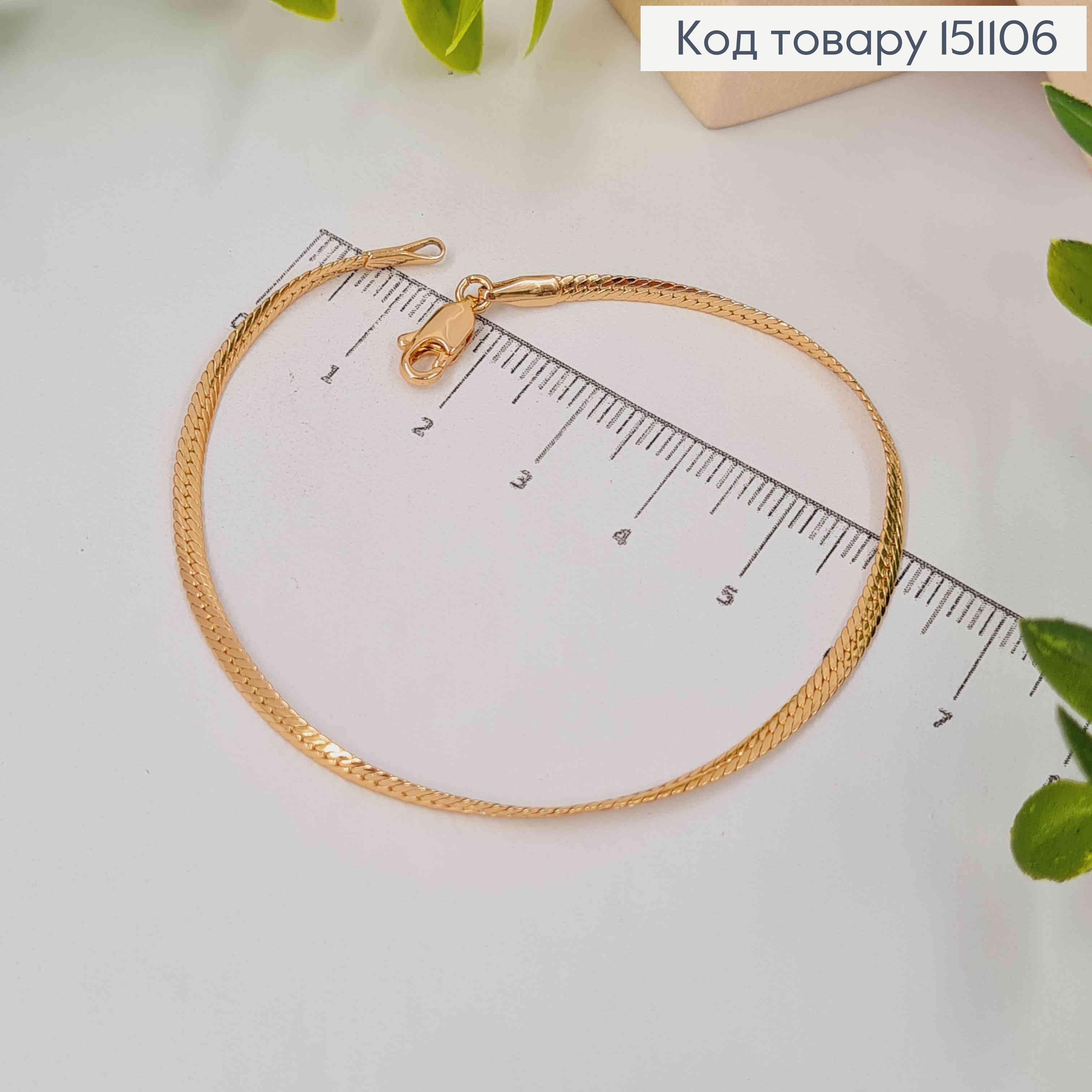 Браслет плетение КОСИЧКА, длина 19см, Xuping 18K 151106 фото 2