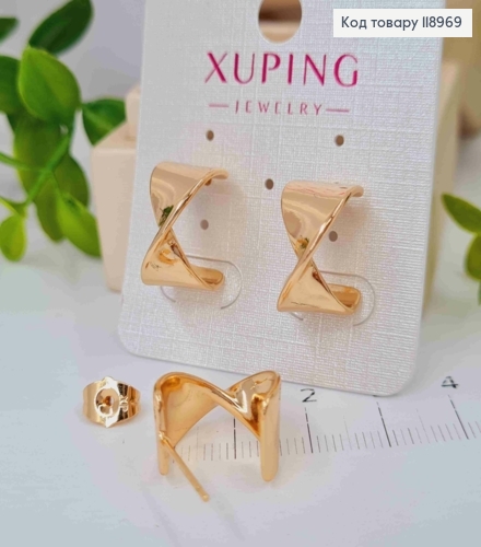 Сережки гвіздки "Пісочний Годинник" , довжина 1,5см, Xuping 18K 118969 фото 1