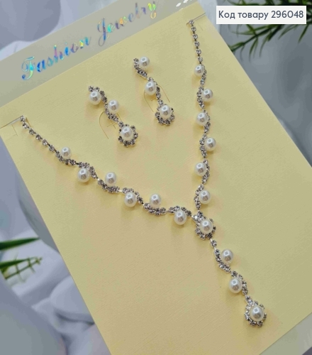 Набір: Кольє та Сережки гвіздки,  з маленьких Блискучих камінців та Перлинок 296048 фото 2