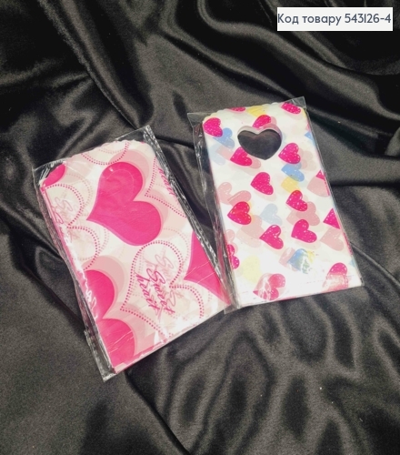 Пакеты полиэтиленовые маленькие "Сердце", "Sweet heait", в ассорт.,15х8,5см, 50шт/уп 543126-4 фото 1