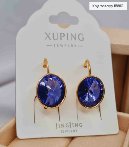 Сережки з Круглим випуклим Фіолетовим каменем Сваровскі (1,2см), довж. 1,8 Xuping 18К 118810 фото 3