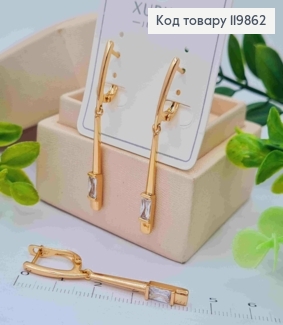 Серьги с подвижной подвеской с Блестящим камнем, 1,8+2,8см, английская заусеница, XUPING 18К 119862 фото