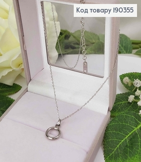 Цепочка родовая, с подвеской колечком, длина 46+5см, Xuping 190355 фото