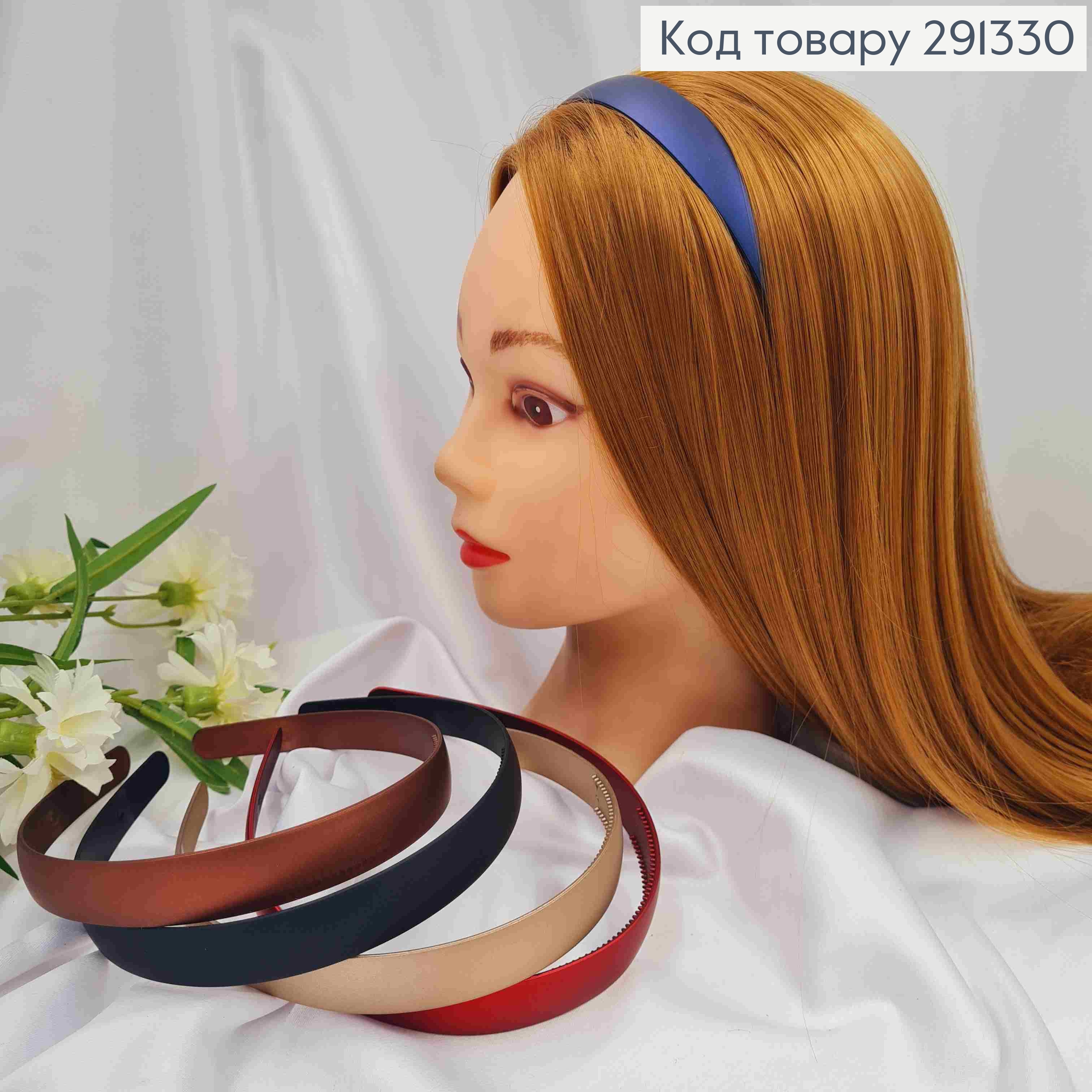 Обруч пластик, матовый 1,8см, цвета в ассортименте. 291330 фото 1