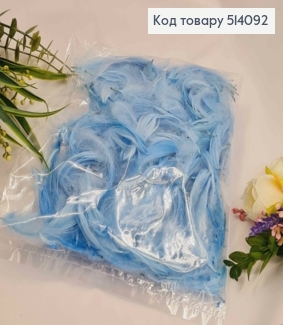 Наполнитель Перья, голубого цвета, 10гр 514092 фото