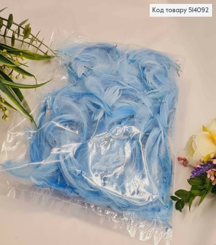 Наполнитель Перья, голубого цвета, 10гр 514092 фото 1