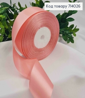 Лента атласная БЛИДО-РОЖЕВАЯ (цвет 075), ширина 4см, длина 36 ярдов (33м) 714026 фото