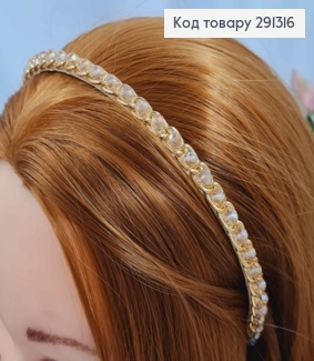 Обруч металевий з Золотим ланцюжком та Бусинками, Пудрового кольору, 7мм 291316 фото