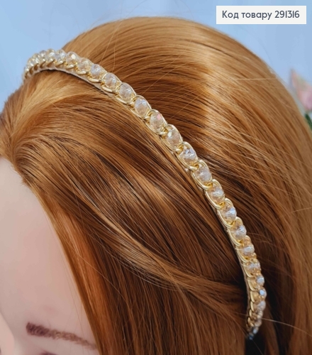 Обруч металевий з Золотим ланцюжком та Бусинками, Пудрового кольору, 7мм 291316 фото 1