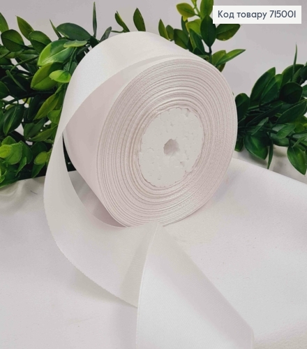 Лента атласная БЕЛАЯ (цвет 001), ширина 5см, длина 36 ярдов (33м) 715001 фото 1