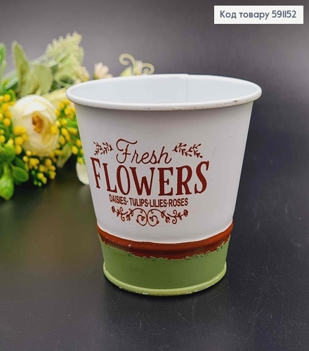 Відерце-кашпо, метал, білого кольору з зеленою окантовкою, "Flowers", висота 8см, Польща 591152 фото 1
