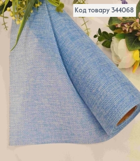 Мешковина искусственная из джута, синего цвета, 48см*5ярд. 344068 фото