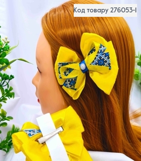 Бант на заколке (4,5см), желто-синего цвета с вышивкой, 10,5*9см, ручная работа. 276053-1 фото
