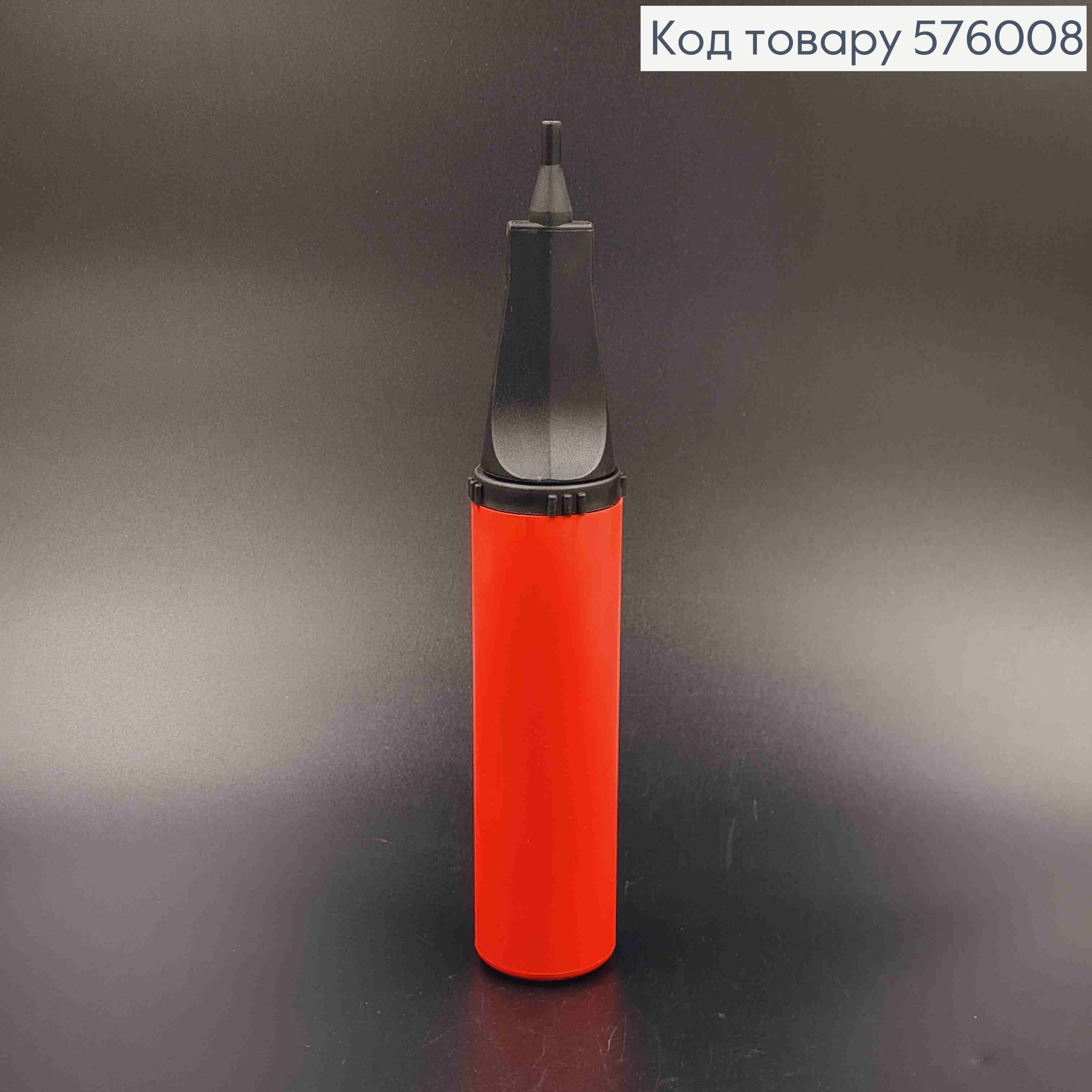 Насос для шариков, ручной, Яркие цвета в ассортименте. 576008 фото 2