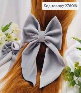 Резинка, БАНТ велюр, СЕРЫЙ, размер 13*20см, ручная работа, Украина. 276016 фото