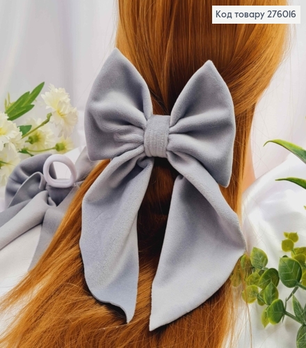 Резинка, БАНТ велюр, СІРИЙ, розмір 13*20см, ручна робота, Україна 276016 фото 1