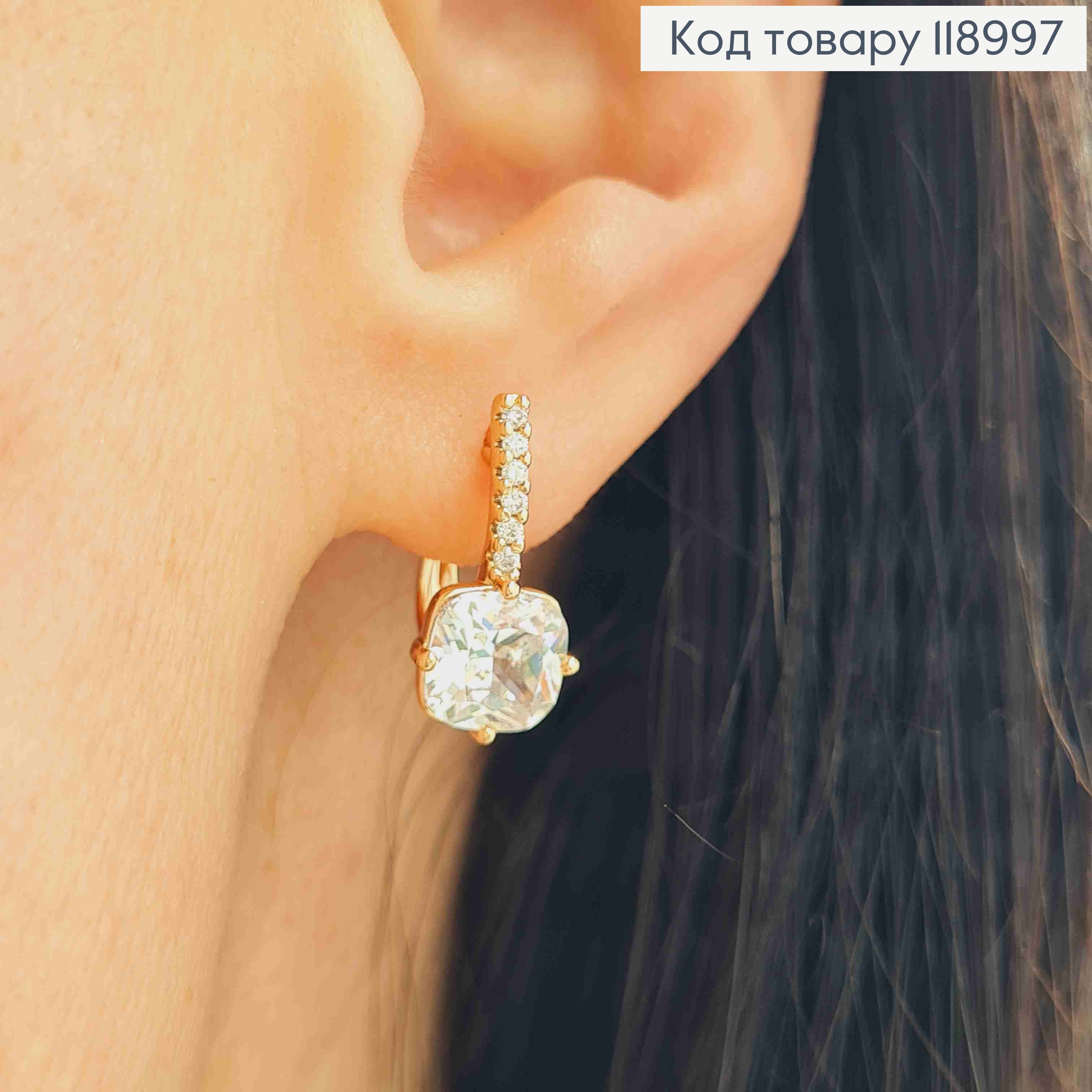 Сережки прикрашені Блискучим каменем, 1,7см, англійська застібка, XUPING 18K 118997 фото 3