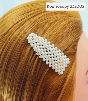Заколка Тік - так 6,5 см з перлинками 232002 фото