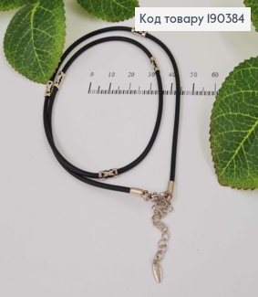 Цепочка родованный, каучук с ажурными вставками, дл. 45+5см, шир. 3мм, Xuping 18К 190384 фото