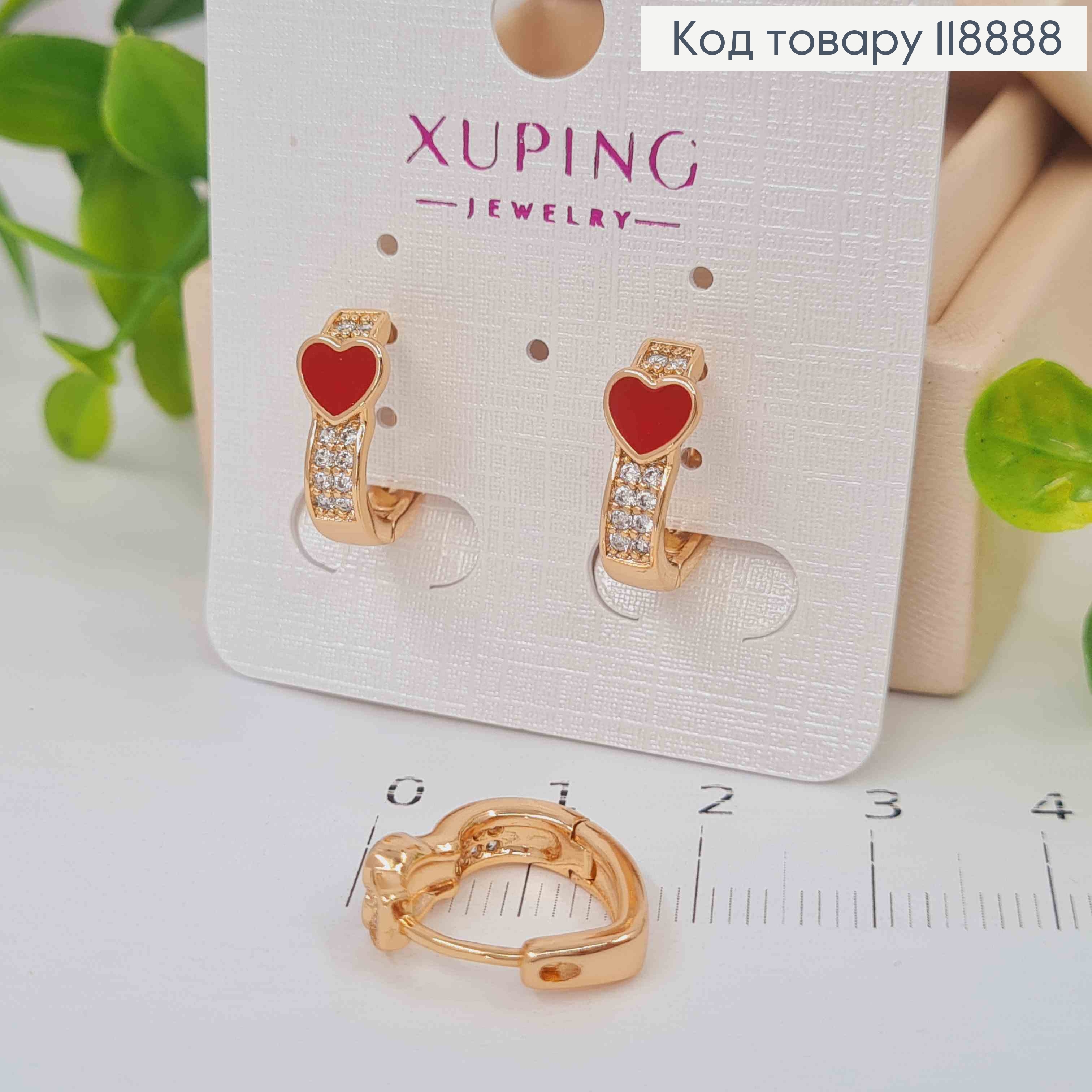 Сережки кільця "Серце" з Блискучими камінцями та Червоною емаллю, 1,4см, Xuping 18K 118888 фото 1