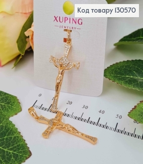 Крестик фигурный, с распятием, в камешках, 3,5*1,7, Xuping 18К 130570 фото