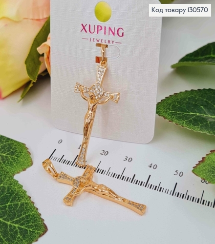 Крестик фигурный, с распятием, в камешках, 3,5*1,7, Xuping 18К 130570 фото 1