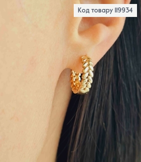 Серьги кольца "Колосок", диаметр 1,3см, Xuping 18К. 119934 фото