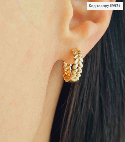 Серьги кольца "Колосок", диаметр 1,3см, Xuping 18К. 119934 фото 1