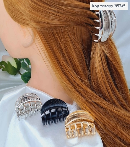 Краб метал 4,5см, Овал з тисненням, в асорт. 215345 фото 1