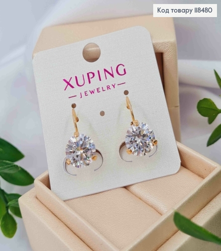 Серьги с большим блестящим камнем, диаметр 1см, XUPING 18K 118480 фото 2