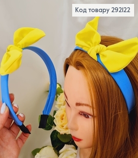 Обруч  пластик в тканині Солоха  Жовтий , виробник Україна (ручна робота) 292122 фото