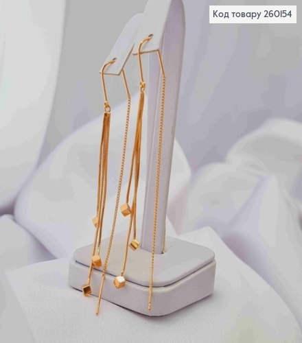 Серьги гвоздики-протяжки, медного цвета, Кубики на цепочках, 7см, сталь XianGuang 260154 фото 1