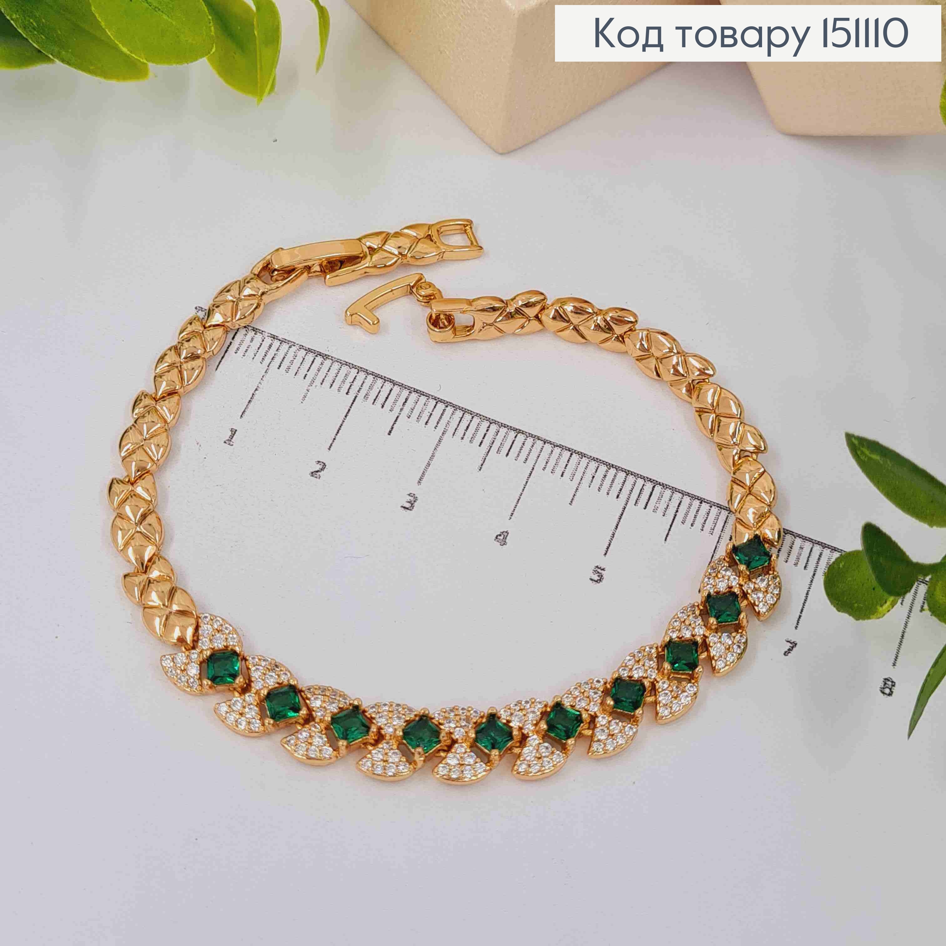 Браслет "ГРАЦИЯ" с Зелеными камешками, длина 17+2,5см, Xuping 18K 151110 фото 2