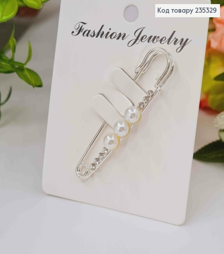 Брошь Шпилька, серебряного цвета с тремя жемчужинами, длина 5,5см 235329 фото 1