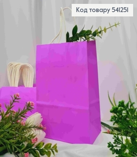 Пакет крафтовый, 16*22*8см, Сиреневый. 541251 фото