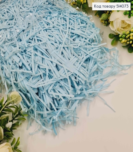 Наполнитель тишью Голубой 100 гр 514073 фото 1