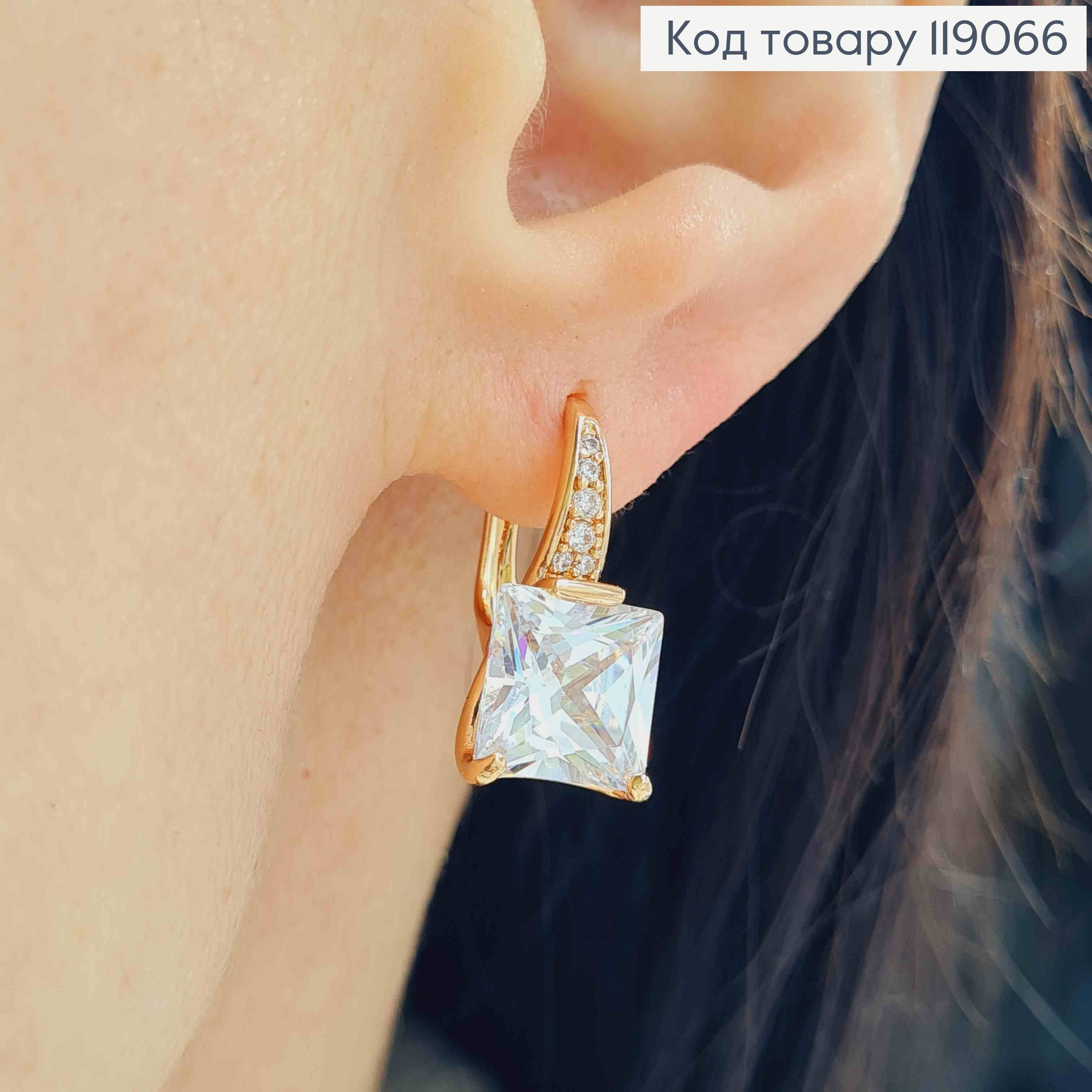 Серьги с блестящим квадратным камнем, 2см, английская застежка, XUPING 18K 119066 фото 1